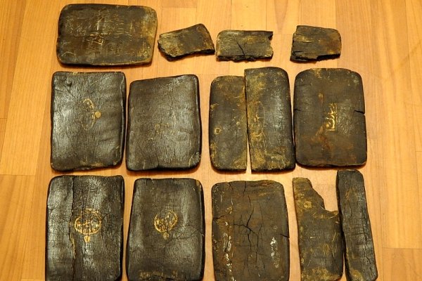 Hydra маркетплейс