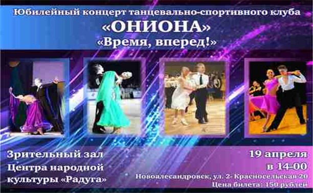 Кракен 2krnk