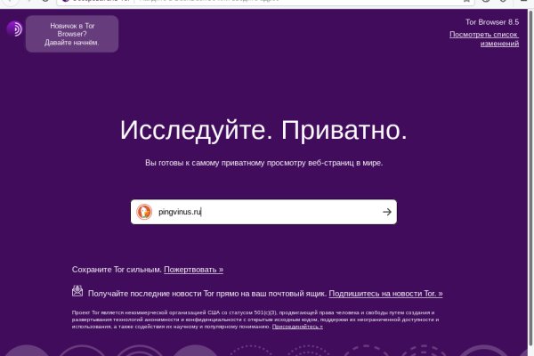 Купить наркотики в москве