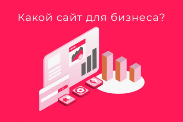 Кракен 15at