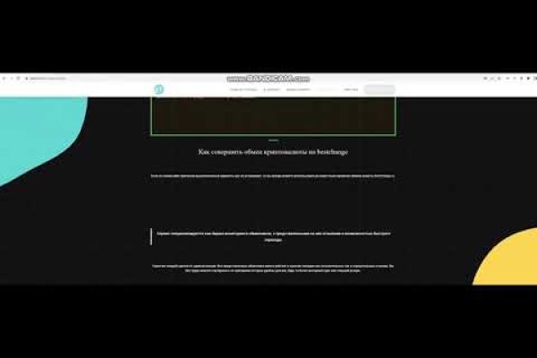Восстановить аккаунт кракен