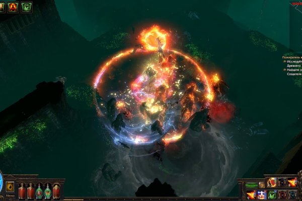 Кракен маркет darknet