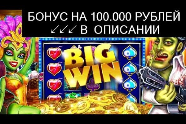 Кракен маркетплейс как зайти