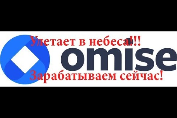 Ссылка на кракен тор kr2web in