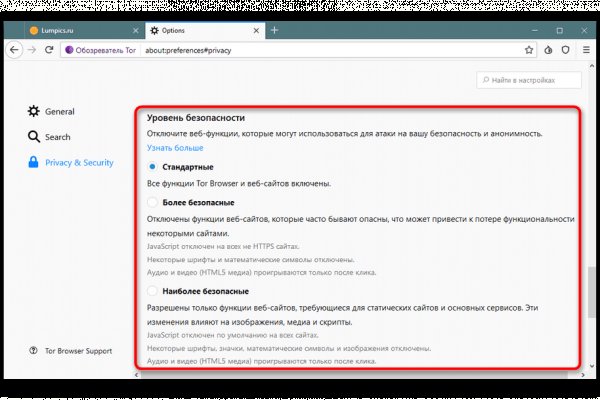 Кракен маркетплейс ссылка krakenat2krnkrnk com
