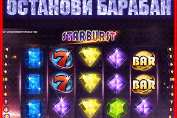 Что такое кракен в даркнете