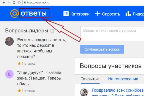 Кракен ссылка 2web krakendark link