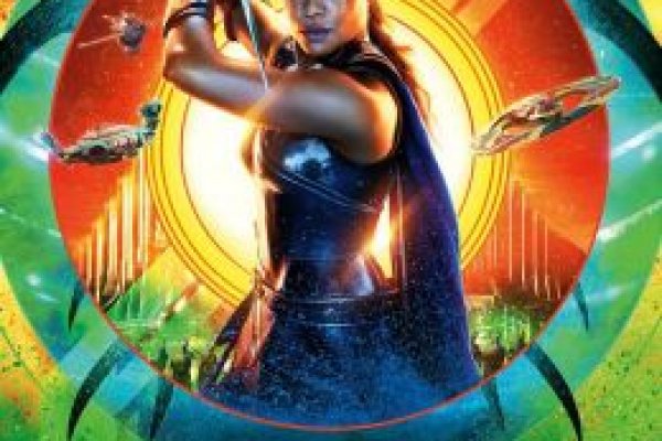 Кракен марке