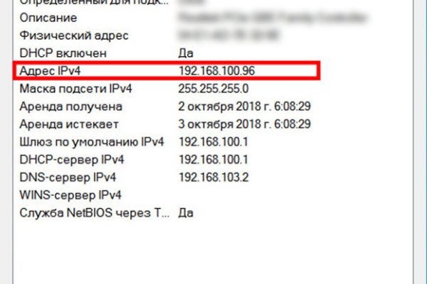 Что с кракеном сайт на сегодня