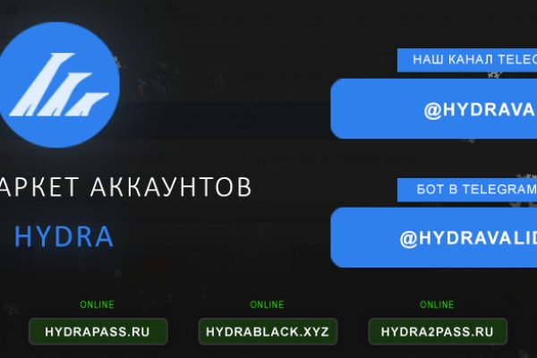Кракен наркотики в оренбурге
