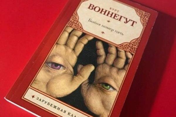 Кракен сайт вход официальный зеркало