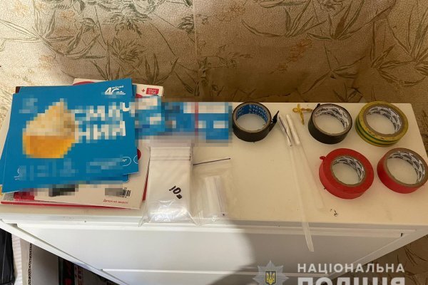 Модератор на кракене