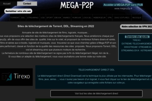 Кракен сайт войти