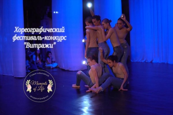 Кракен сайт работает
