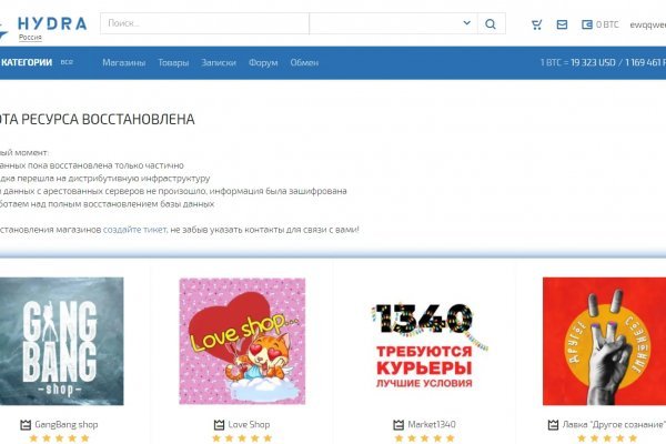 Кракен тор krakendark krakendark link