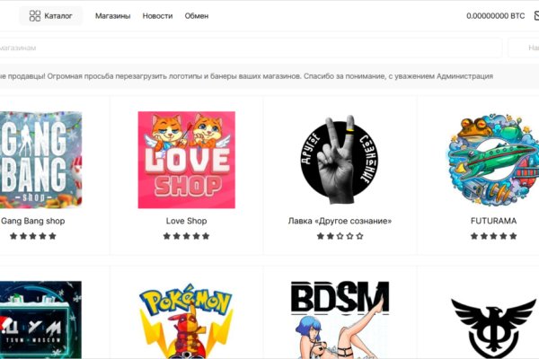 Кракен ссылка 2web krakendark link