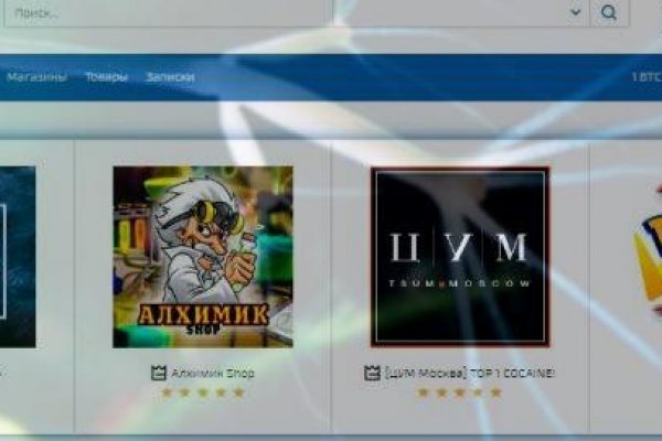 При входе на кракен пишет вы забанены