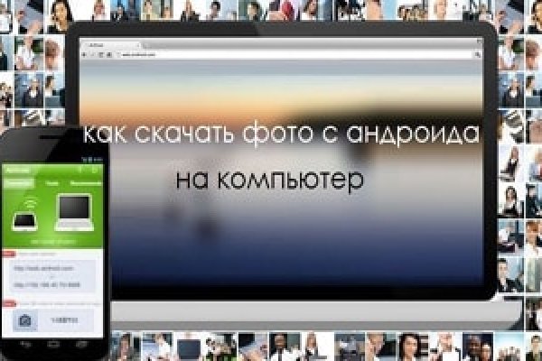 Кракен вход krakens13 at