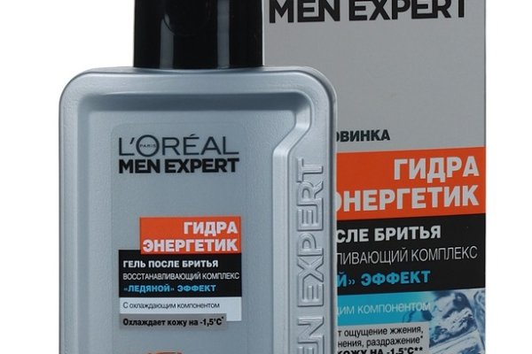 Настоящая ссылка на кракен