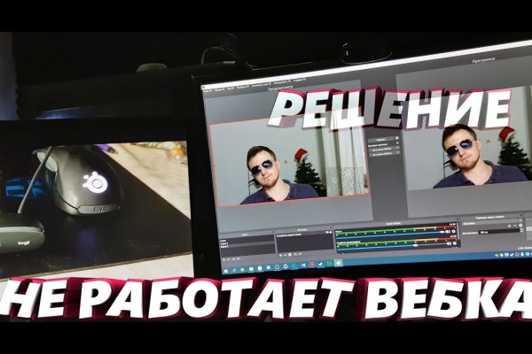 Кракен что это магазин