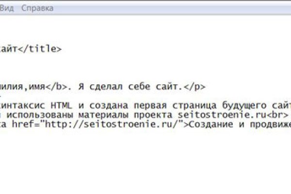 Кракен маркетплейс это