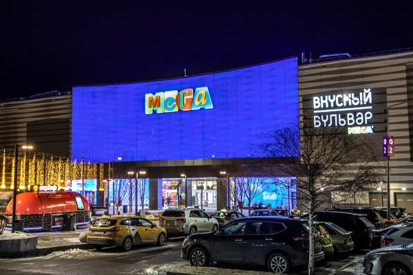 Кракен маркетплейс откуда взялся