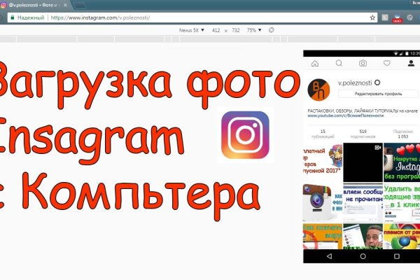 Кракен маркетплейс тор