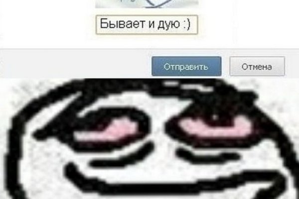 Как зайти на гидру через тор браузер